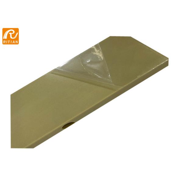 Фильм металлического листа собственной личности слипчивый защитный