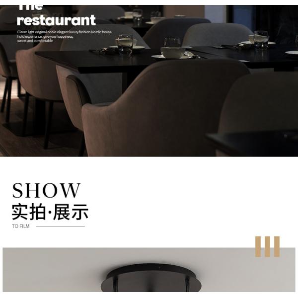 Nordic Modern Pendant Lights Glass Leather Belt Yo-yo Hanging Lamp(WH-GP-168)