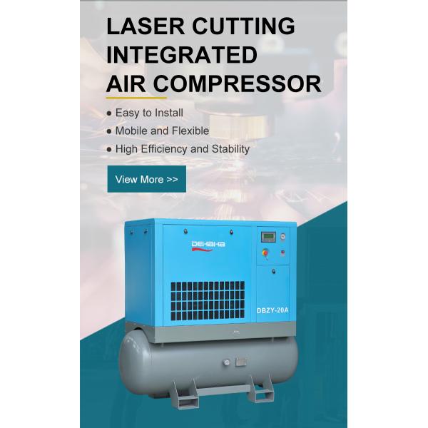 Компрессоры воздуха винта ПМ ВСД 16 Адвокатур с сушильщиком воздуха и баком для хранения