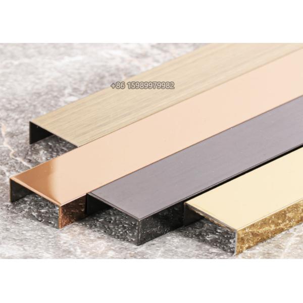 10ft Stainless Steel Channel Trim , 2mm Grooved U Shaped Metal Edge Trim