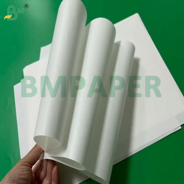 30gsm 35gsm One Side Glazed MG Paper For Bread Package Bags 970mm 1270mm
