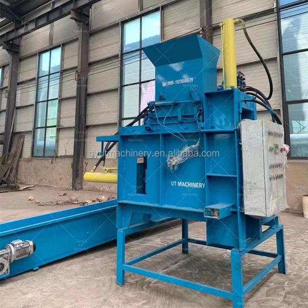 Scale Weighing Horizontal Bagging Baler for Wood Shavings Sawdust 1KG 5KG 10KG Durable