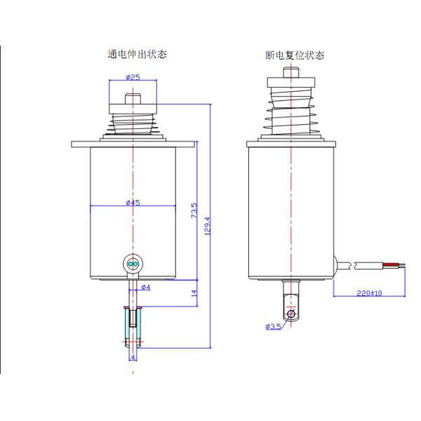 Длинноходовой соленоид 45N 12mm трубчатый