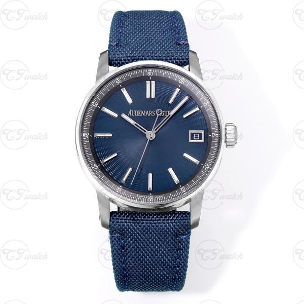 Audemars Piguet Code 11.59 Blue Dial 41mm Automatic Watch Stainless Steel Case Date Display