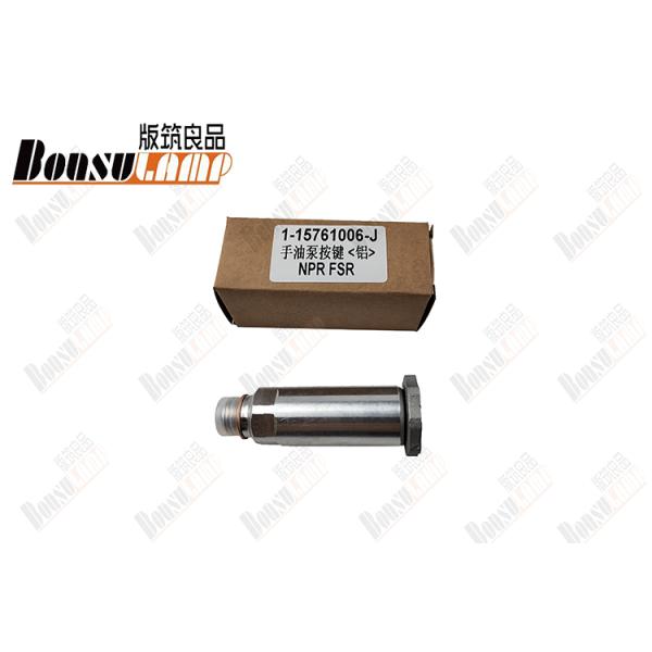 1-15761006-0 Подкачивающий насос топливного насоса для ИСУЗУ ФВР34 6ХК1 1157610060