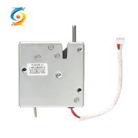 ホーム 電子 24W パッケージロッカー ロック リモート アクセス コントロール スマート