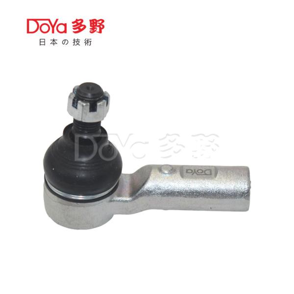 Extremidade do tirante Toyota 45046-09800