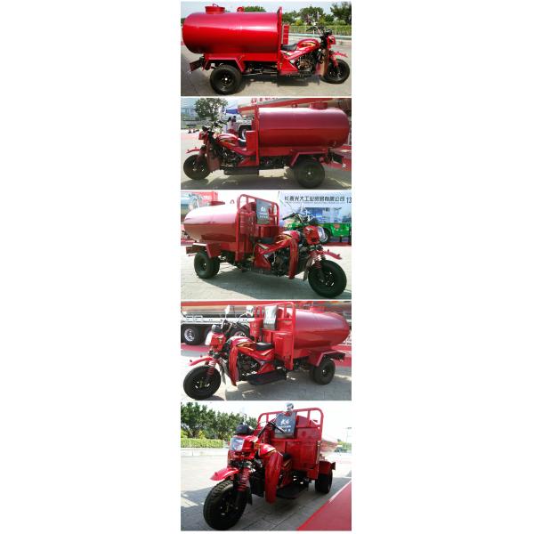 Spacious 3-wheel rainwater storage tank tricycle with 5.00-12 tires and 12V28A battery