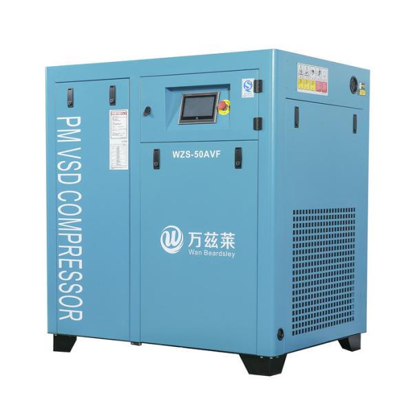 Electric Industrial Screw Compressor For Light Industry And Food Industry