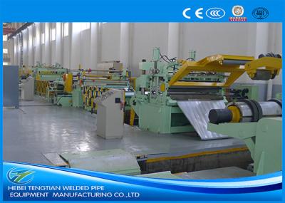 Máquina de corte de aço carbono de tamanho ajustável Soldada Máquina de corte de bobina de 1600 mm
