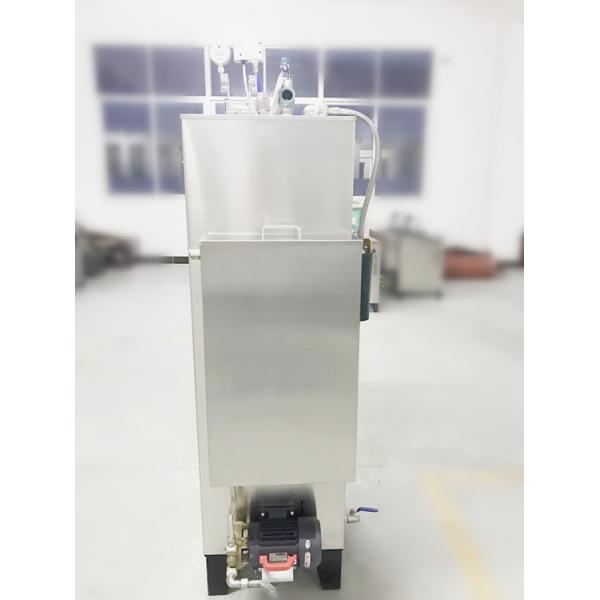 108Kw 150kg Industrial Electric Steam Generator 2.5Mpa High Pressure