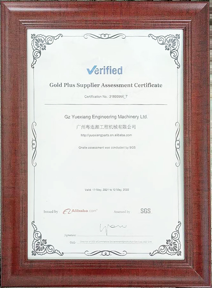 GUANGZHOU BELPARTS ENGINEERING MACHINERY LIMITED Certificações
