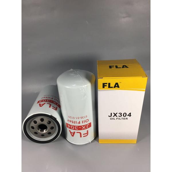 Excavator engine parts,Komatsu oil filter 6136-51-5120 KS192-6N for 6D105 6D108 excavator parts