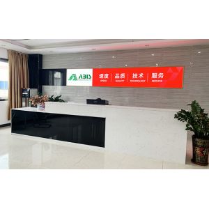 Abis Circuits Co., Ltd.