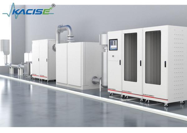 KGD - WQ - 502 Engine Exhaust Full - Flow Dilution Constant - Volume Sampling System