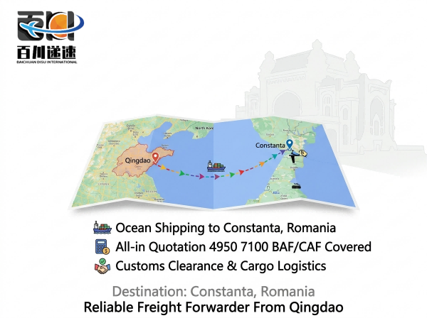 Constanta Romania Ocean Shipping All In Quotation BAF / CAF Covered Cargo Logistics