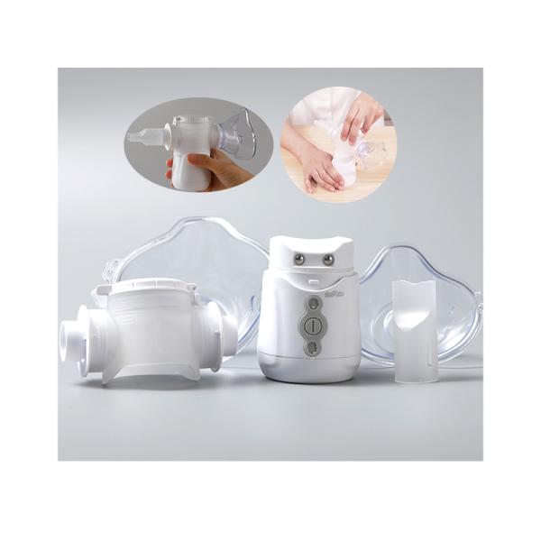 Respiratory Medical Mesh Nebulizer Machine MMAD 3.3μm Homecare For Kids