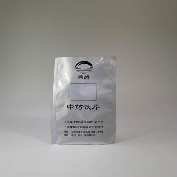 Tear Notch Heat Seal 8 Inch Medical Packaging Bags