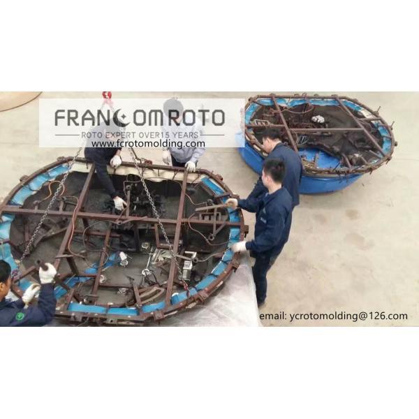 rotational mold for big plastic shell