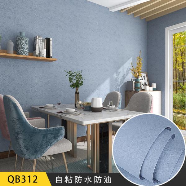 Blue Pink Cloth Fabric Wallpaper Waterproof Cloth Wallpaper For Wall