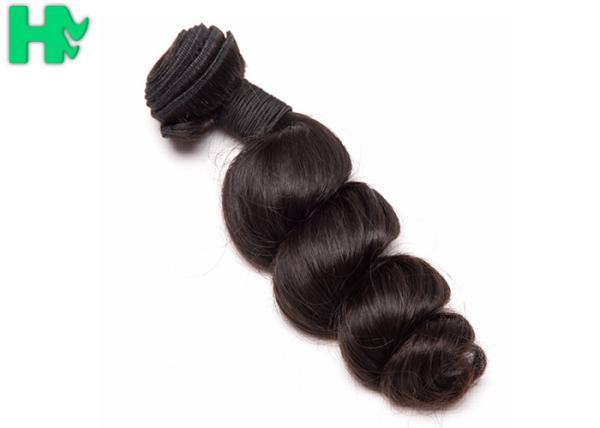 Peruvian Loose Wave Remy Natural Human Hair Extensions Natural Black Soft & Smooth