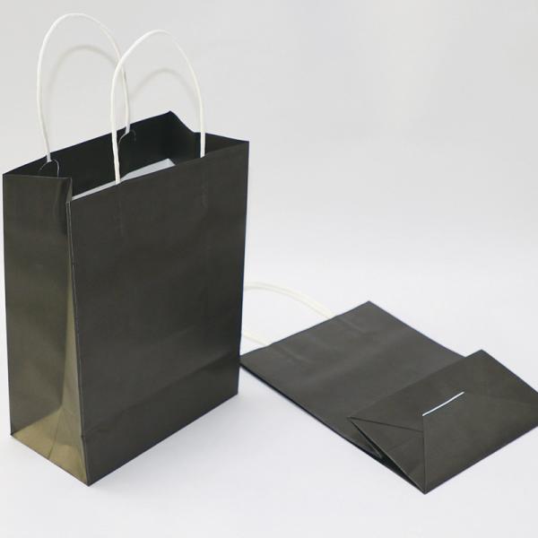 28*22*28cm Printed Paper Carrier Bags