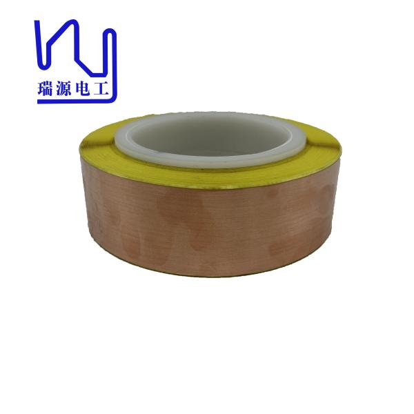 0.08MM Медные полоски Чистая медная фольга