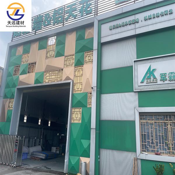 Concealed ACP Aluminum Ceiling Tiles Composite Panel Customized