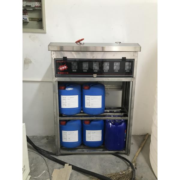 Автоматическая машина для стирки автомобилей без соприкосновения с общей массой / объемом Автоматический робот для стирки автомобилей ≥ 2100 кг / ≥ 7,5 куб.