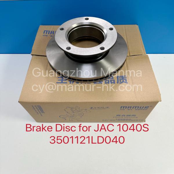 Disco JAC Spare Parts For 1040S HFN721 3501121LD040 do freio de MAMUR