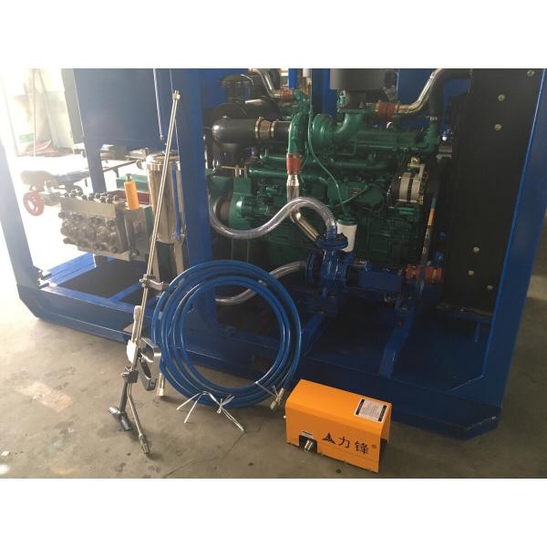 давление высокого уборщика давления 800bar водоструйного регулируемое для трубопроводов чистых