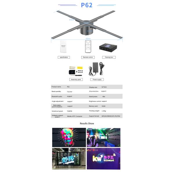 MP4/AVI/RMVB/GIF/JEPG/PNG/MKV Фанаты 3D голограмм