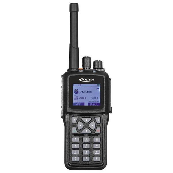 クリスン DP980 DMR ウォーキー・トーキー GPS BD ポジショニング IP67