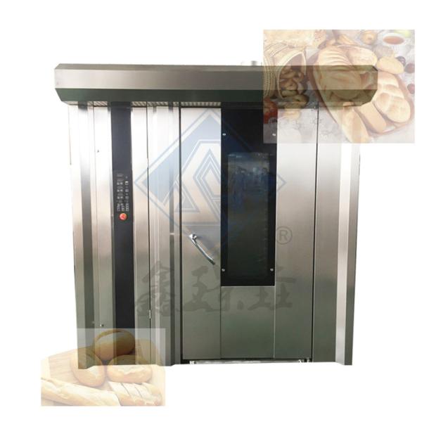 Good 32 Trays Biscuits Pan Cake Bread Automatic Rotary Oven with Steam Function Made