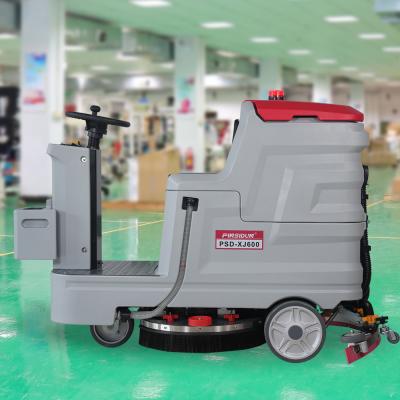 Electric Multiwash Commercial Floor Washer Epoxy Floor Scrubber