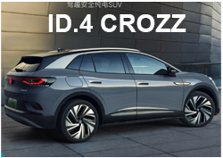 2024 Xiao-Mi Su7 Smart Driver Pure Electric Car Four-wheel Drive ultra Long 700km Endurance High Speed 265km Adult Vehicles