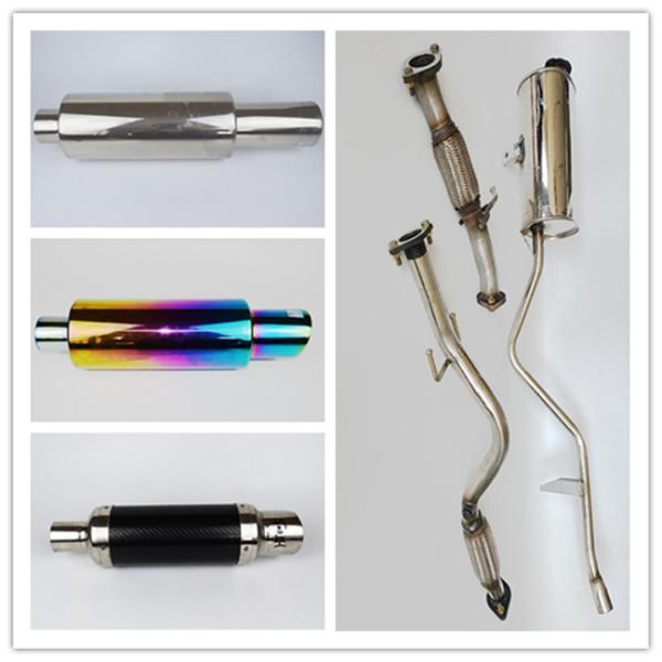 Всеобщий вход 2,5