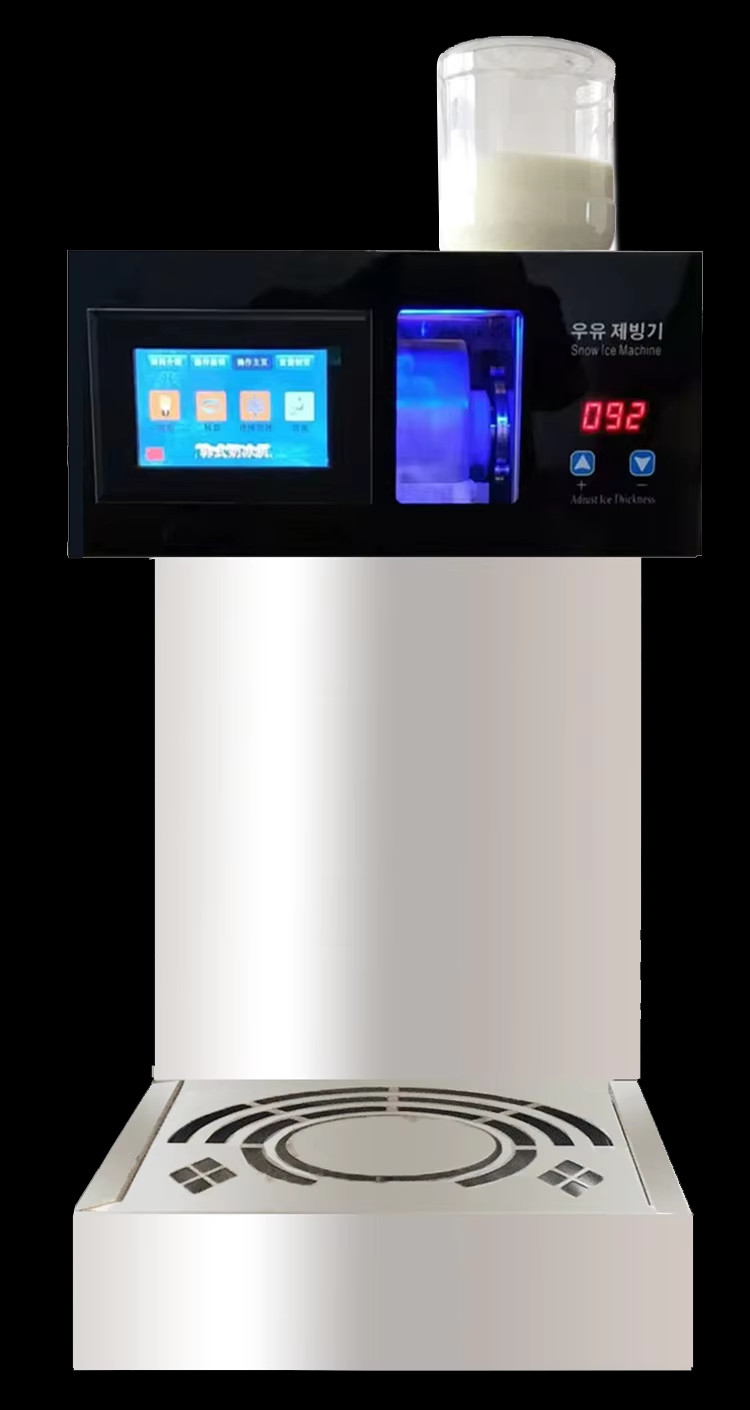 Easy to Operate Snow Flake Ice Cream Machine Snow Ice Machine Korea Bingsu Ice Machine