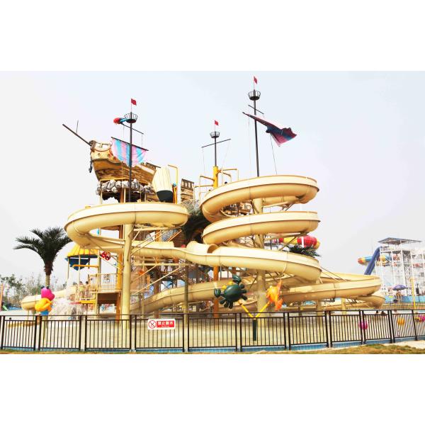 Гигантское оборудование спортивной площадки воды для тематического парка Aqua