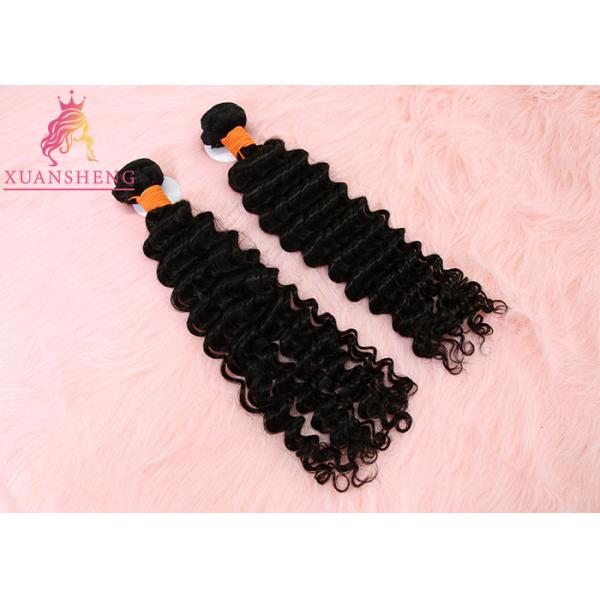Virgin Cuticle Aligned Human Hair / Unprocessed Brazilian Hair Deep Wave