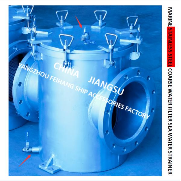 AS300S CB/T497-2012 Main Engine SeawaterFor  Pump Inlet Stainless Steel 316L Seawater Filter-