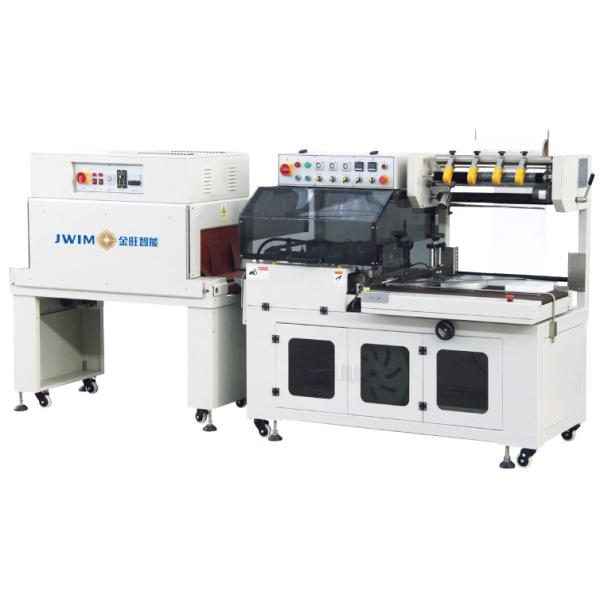 Полностью автоматическая герметическая ребраная упаковочная машина GPL-5560CI+GPS-5030LW Надежная