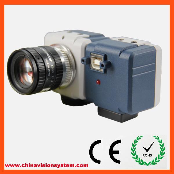 5.0MP Machine Vision Camera with Cache 