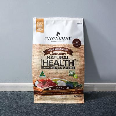 Resealable PET AL Pet Food Package NY PE Flat Bottom Stand Up Pouch