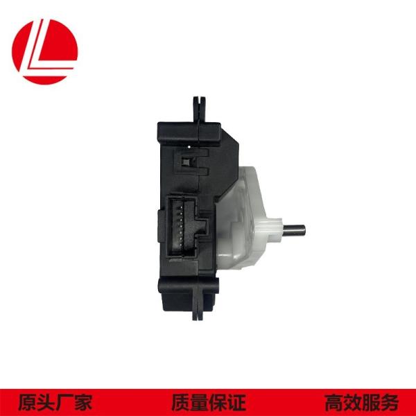 8710630371 Compatible with Lexus air conditioning servo motor, hybrid air door actuator