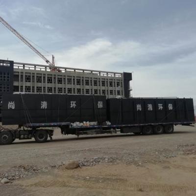 OEM ODM Domestic Sewage Treatment Plant 120m3/D Activated Sludge System