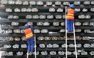 Jiangsu Hai Yi Da Metal Products Co., Ltd