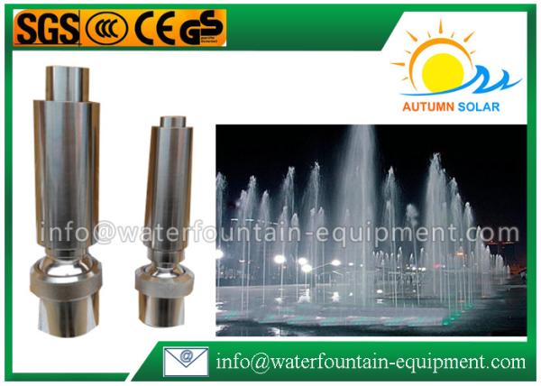 Stainless Steel  Water Fountain Nozzles Adjustable Aerated With Negative Pressure