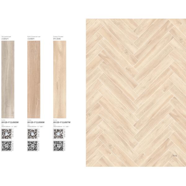 Bathroom влияния древесины толщины 8mm кроет поверхность черепицей Lappato плитки на открытом воздухе фарфора деревянную