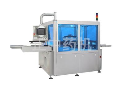 PFS Syringe Pharma Inspection Machine Automatic High Precise
